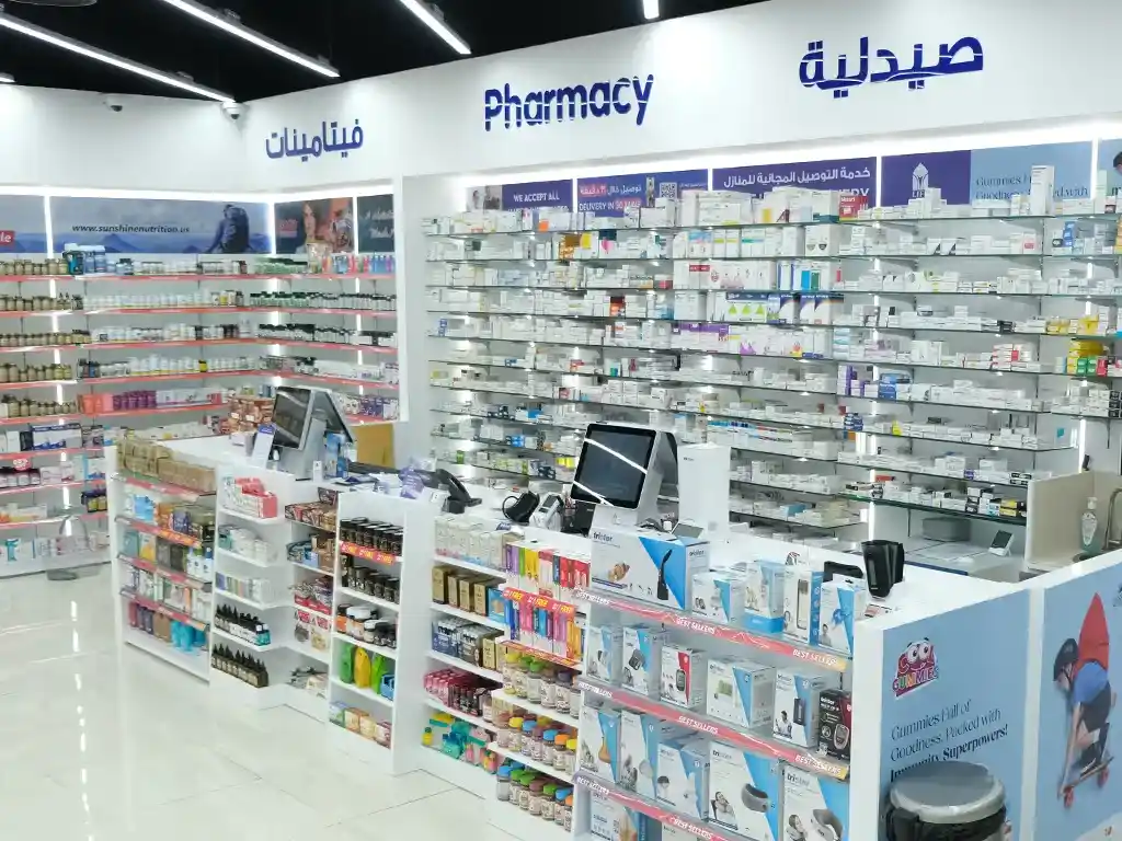 صيدلية وصحة لايف فارماسي | دبي
