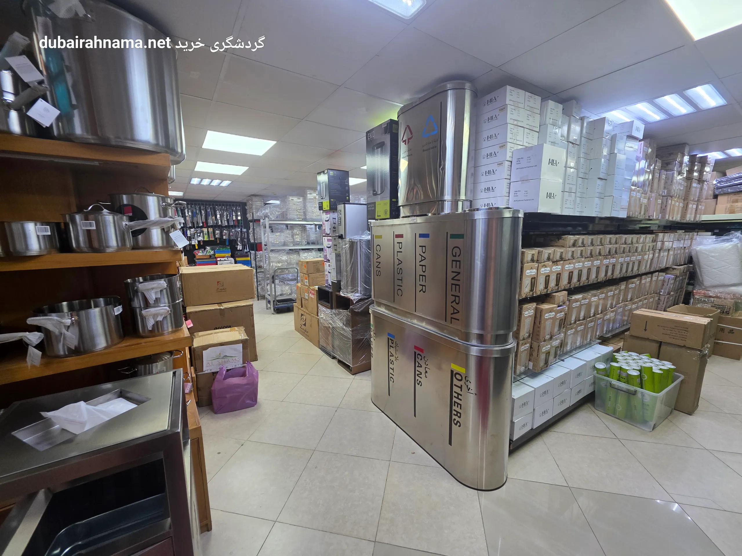 تصویر شماره 1