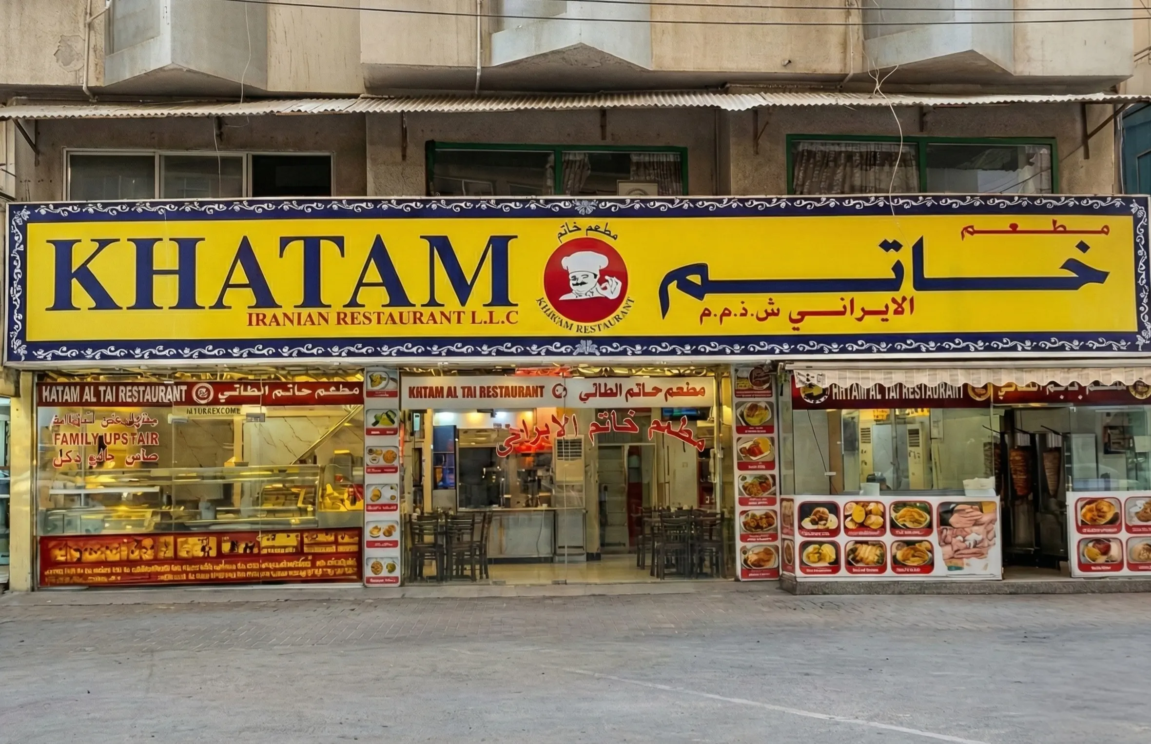 تصویر کاور