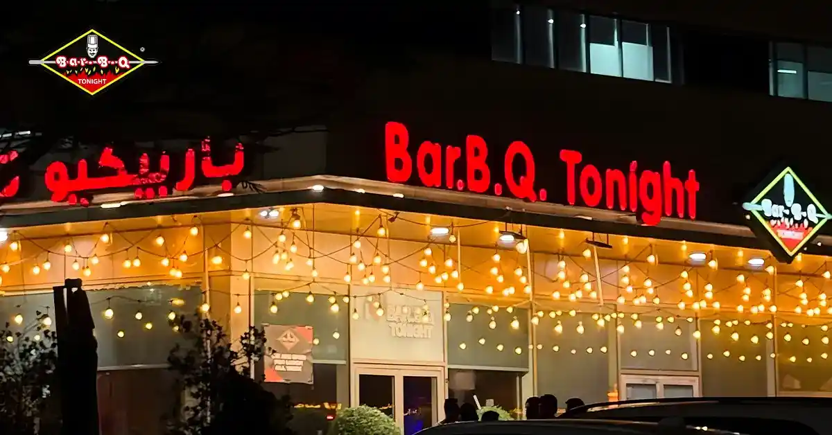 Pakistani Barbecue Tonight Restaurant | Dubai