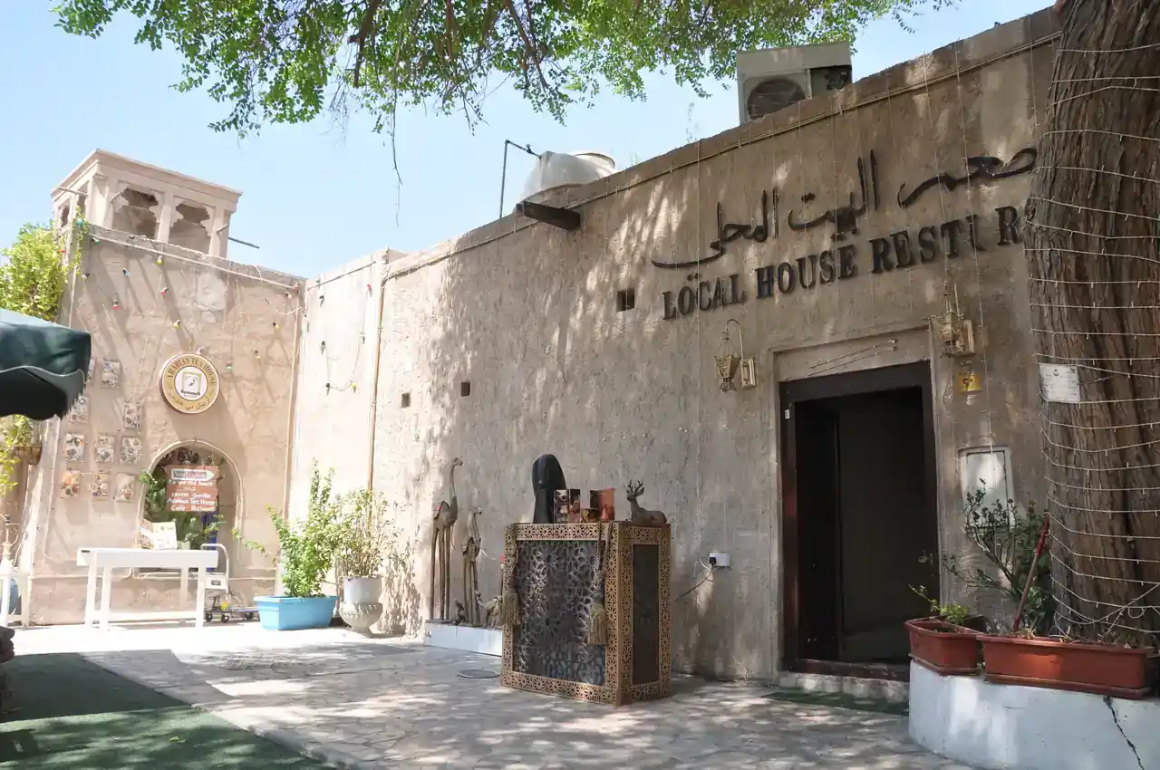 Emirati Restaurant Local House | Dubai