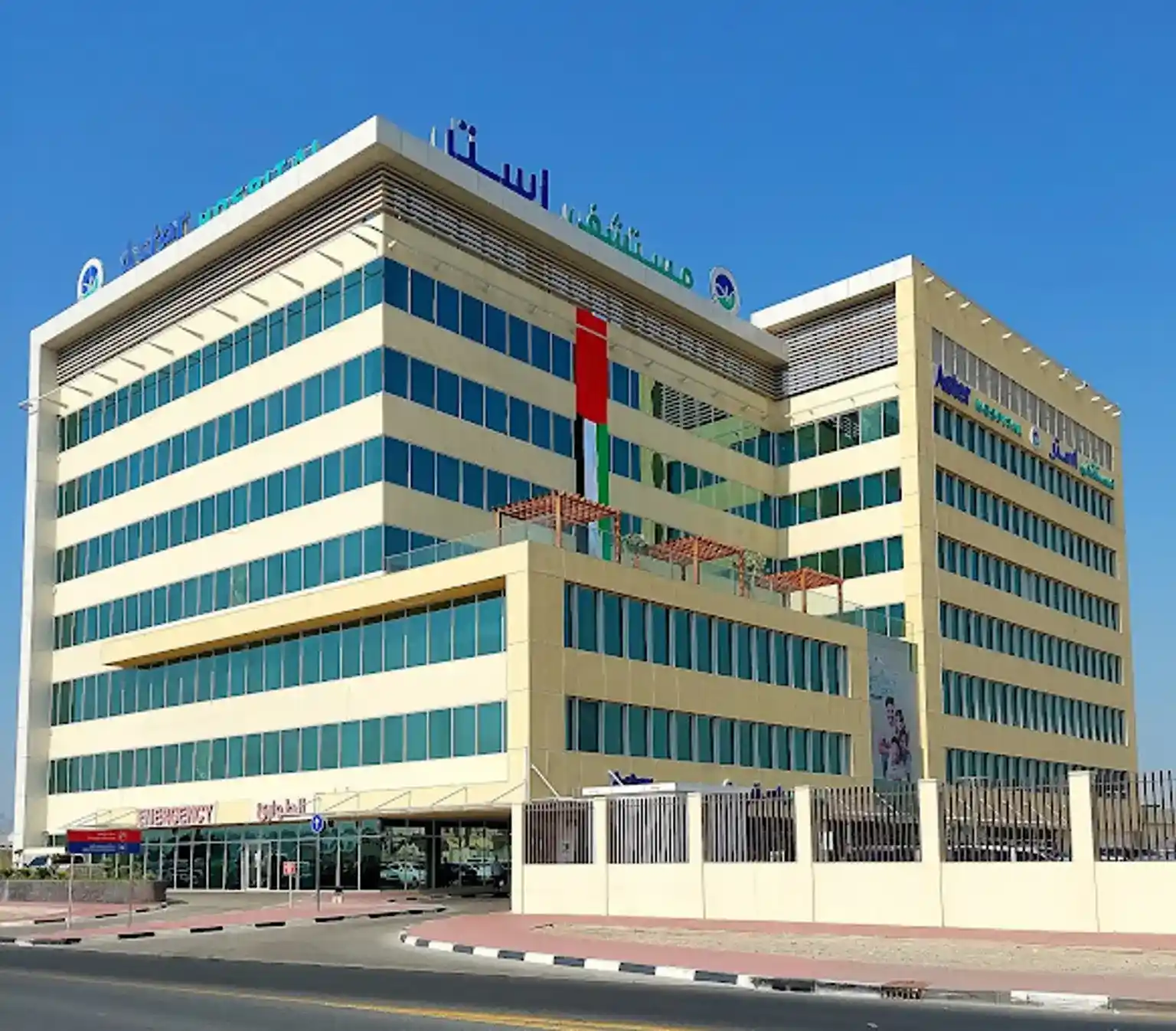 تصویر کاور