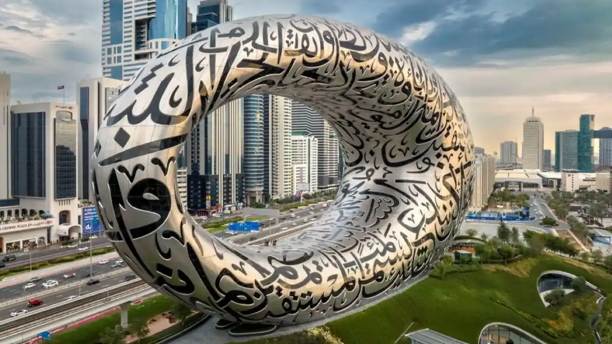 موزه آینده دبی