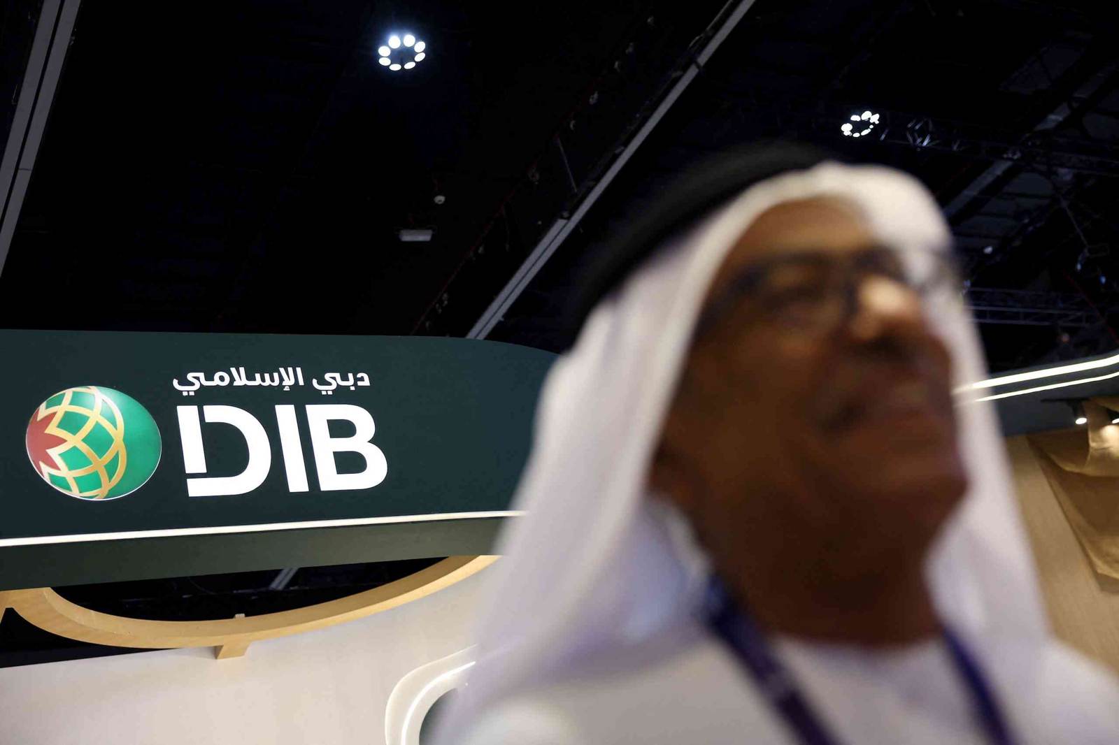 Dubai Islamic Bank Shares Slide on Property Market Risk