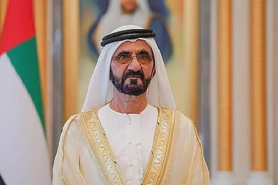 UAE Approves Dh292.5 Billion Federal Budget for 2027-2029