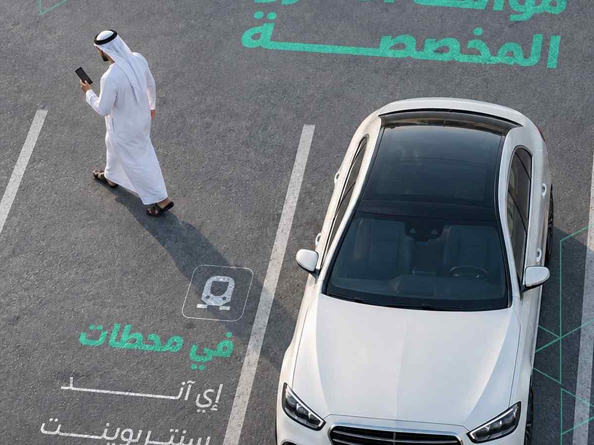 انطلاق فعاليات "رؤية كاريرز 2026" في دبي بمشاركة أكثر من 150 جهة توظيف
