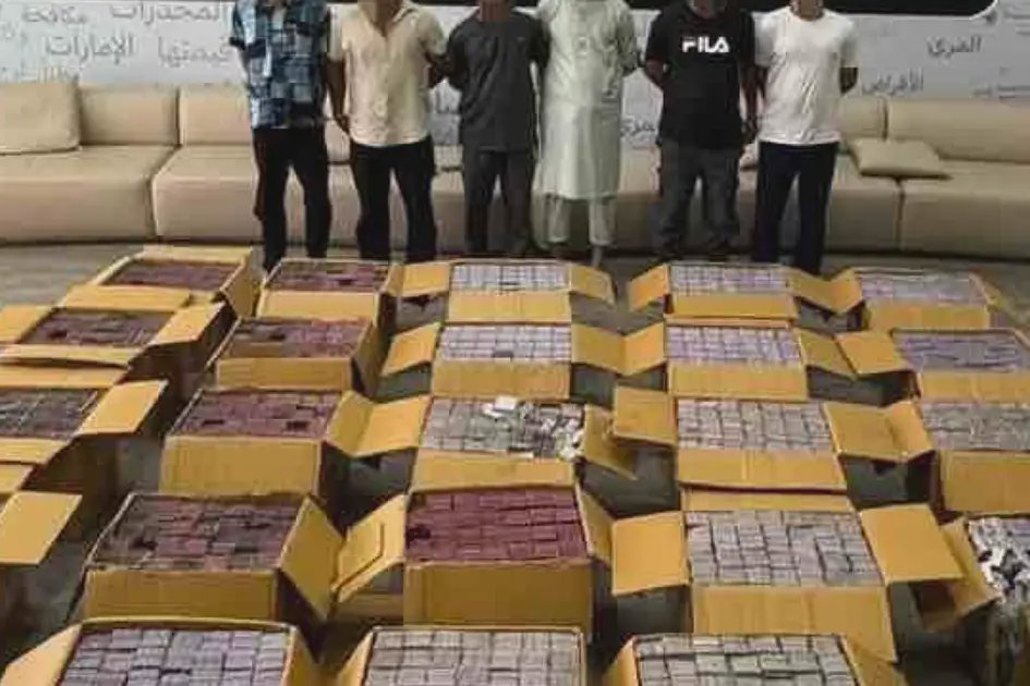 شرطة دبي توقف 14 شخصا وتضبط 2.3 طن من المخدرات بقيمة 115 مليون درهم