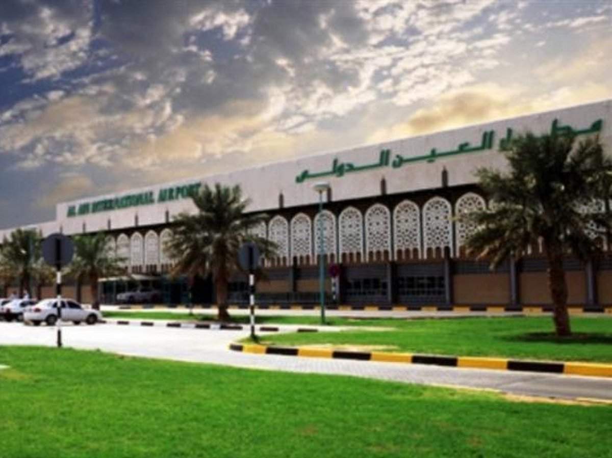 تغيير اسم مطار العين الدولي إلى مطار طحنون الدولي