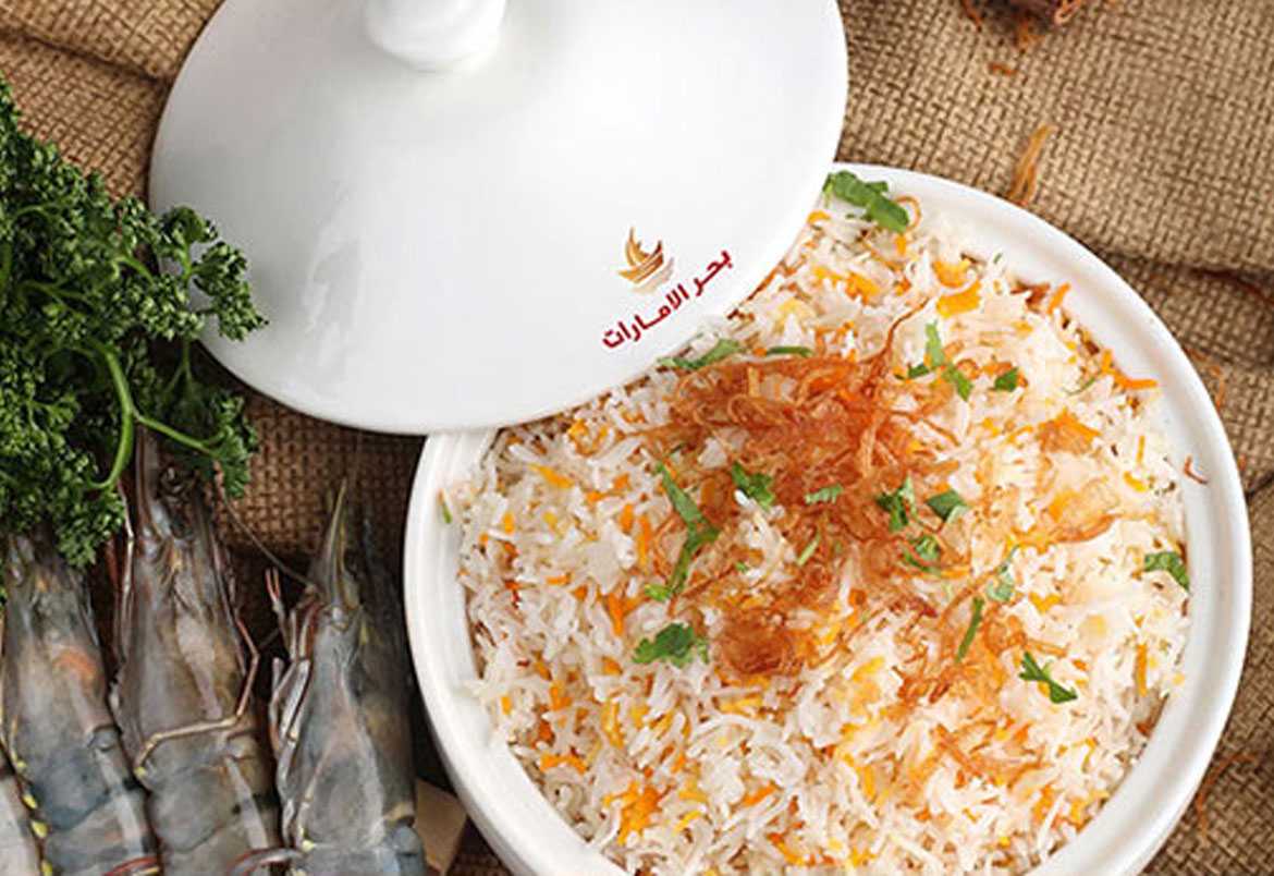 رستوران بحر الامارات، شعبه الراشدیه | دبی - seafood